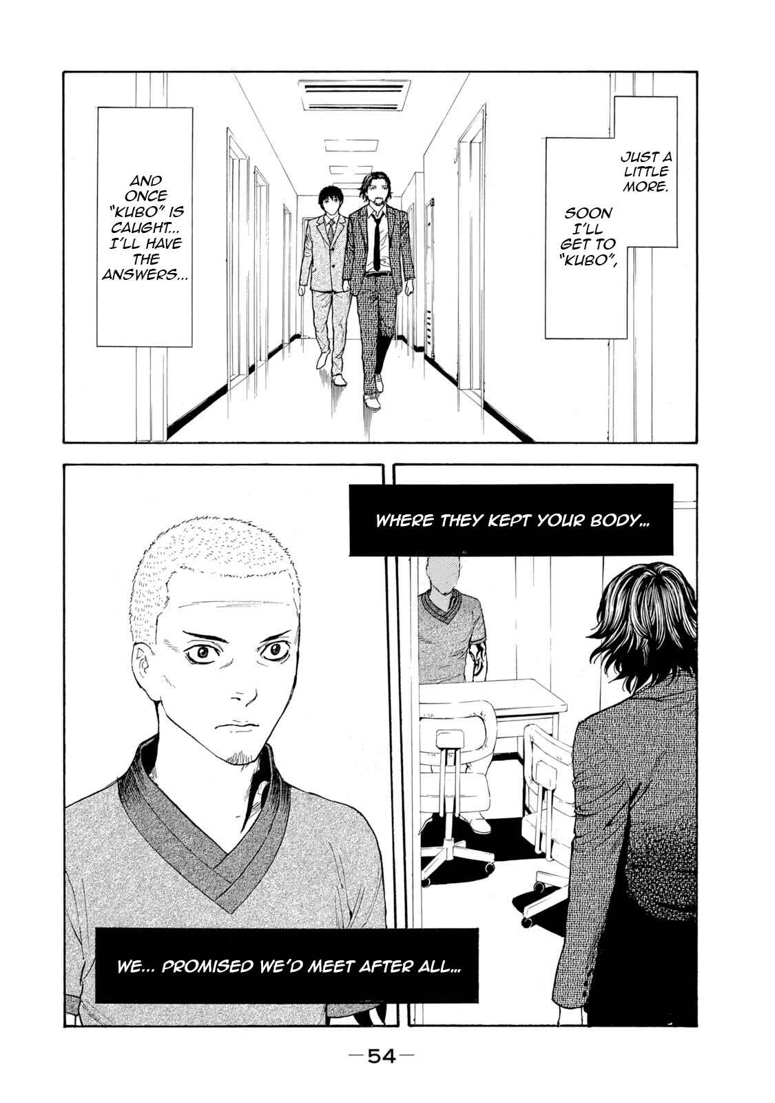 My Home Hero Chapter 81 page 11