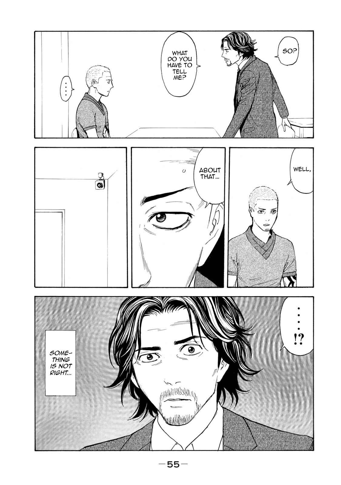 My Home Hero Chapter 81 page 12