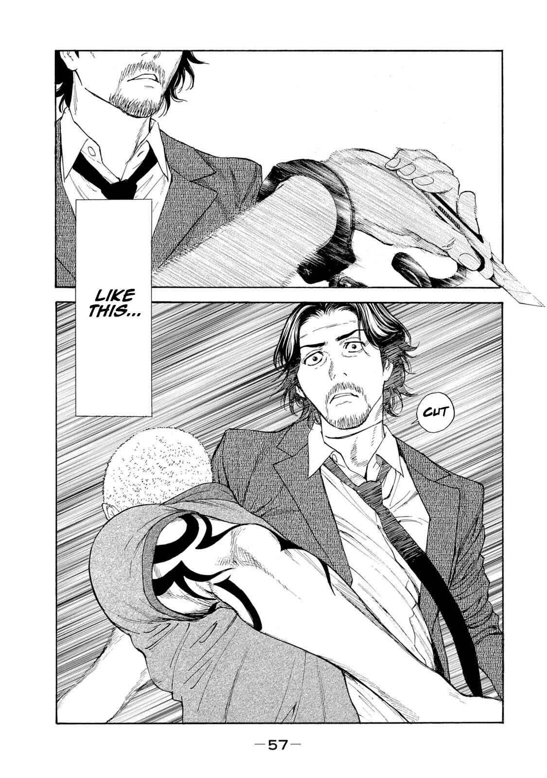 My Home Hero Chapter 81 page 14