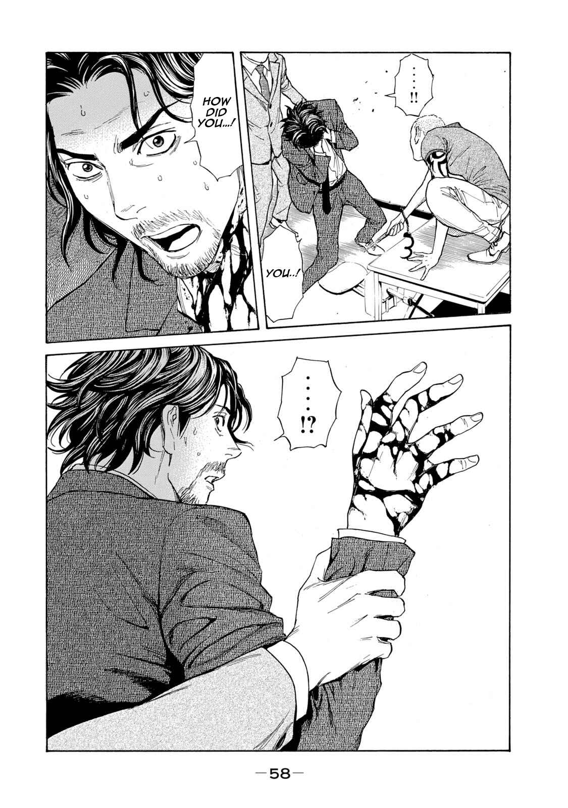 My Home Hero Chapter 81 page 15