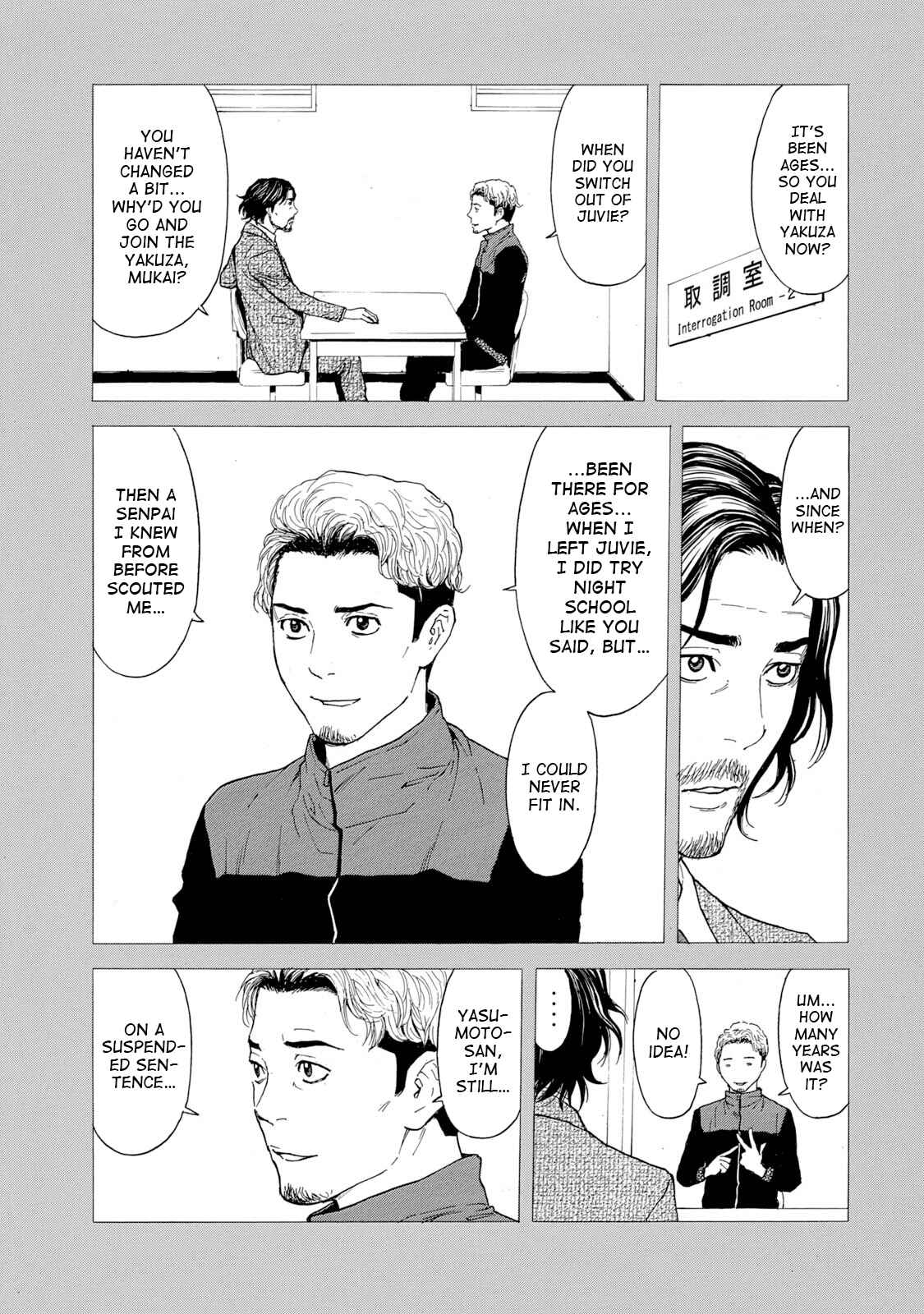My Home Hero Chapter 81 page 2