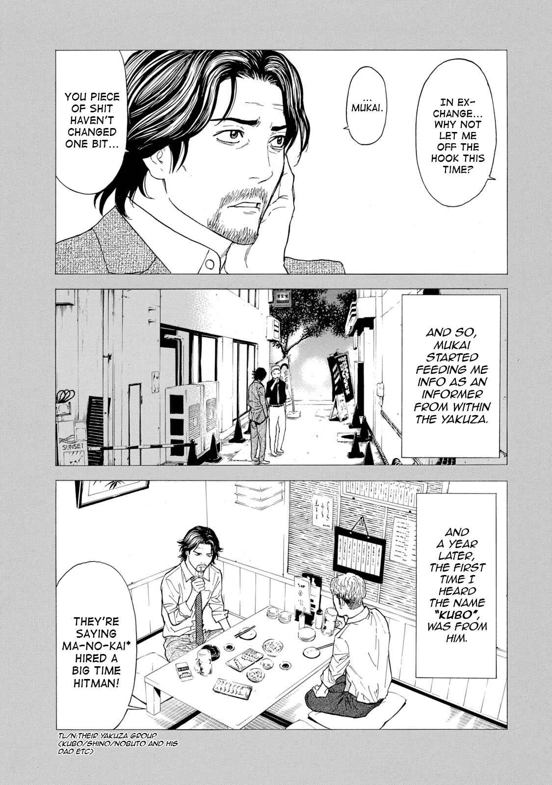 My Home Hero Chapter 81 page 4