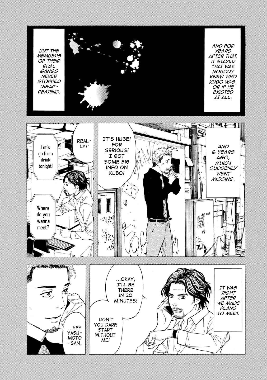 My Home Hero Chapter 81 page 6