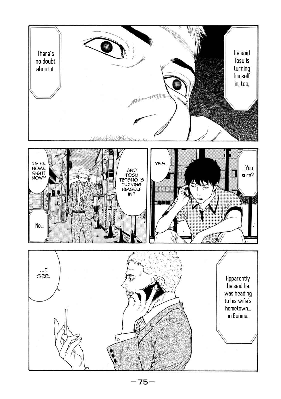 My Home Hero Chapter 82 page 10