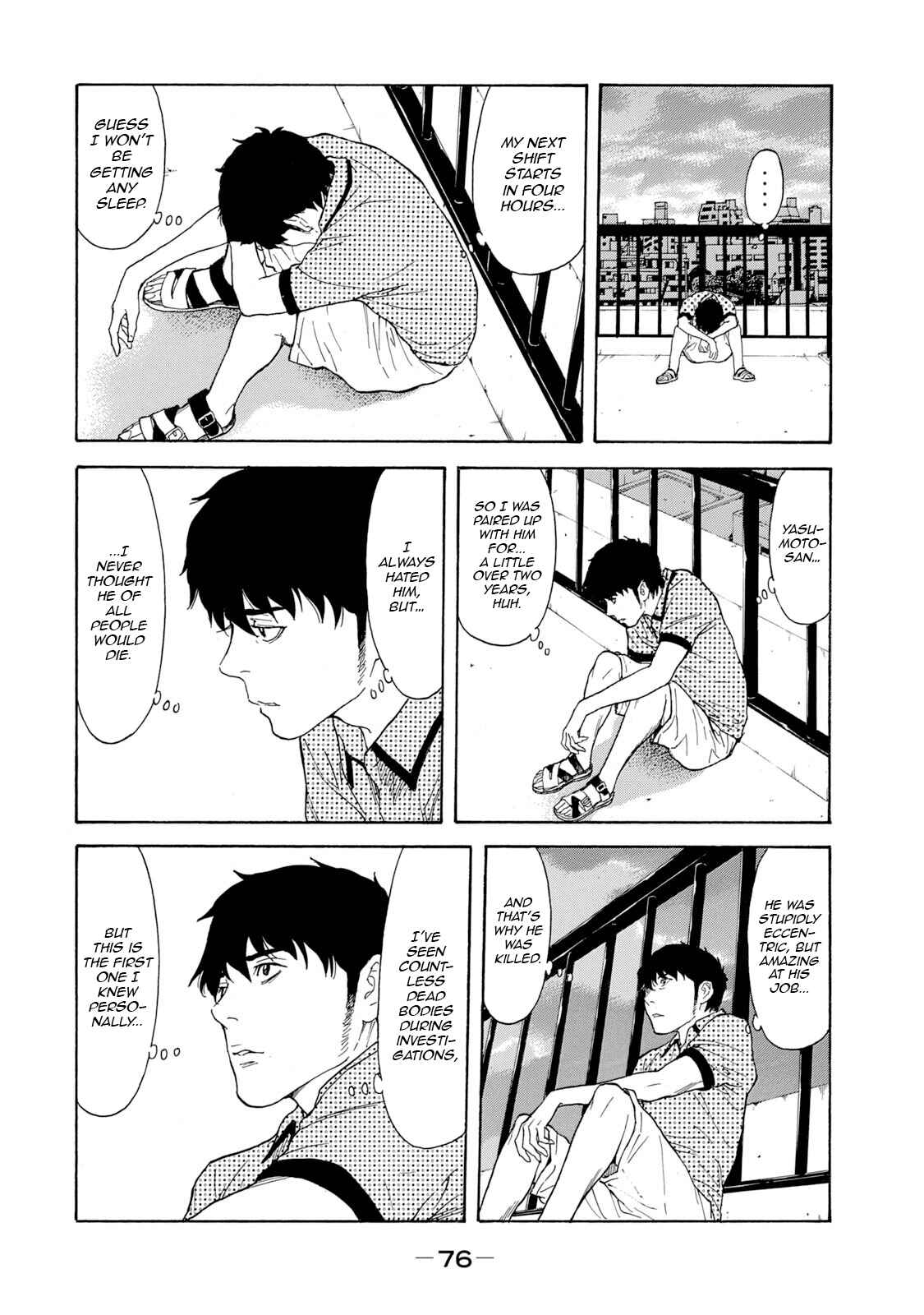 My Home Hero Chapter 82 page 11