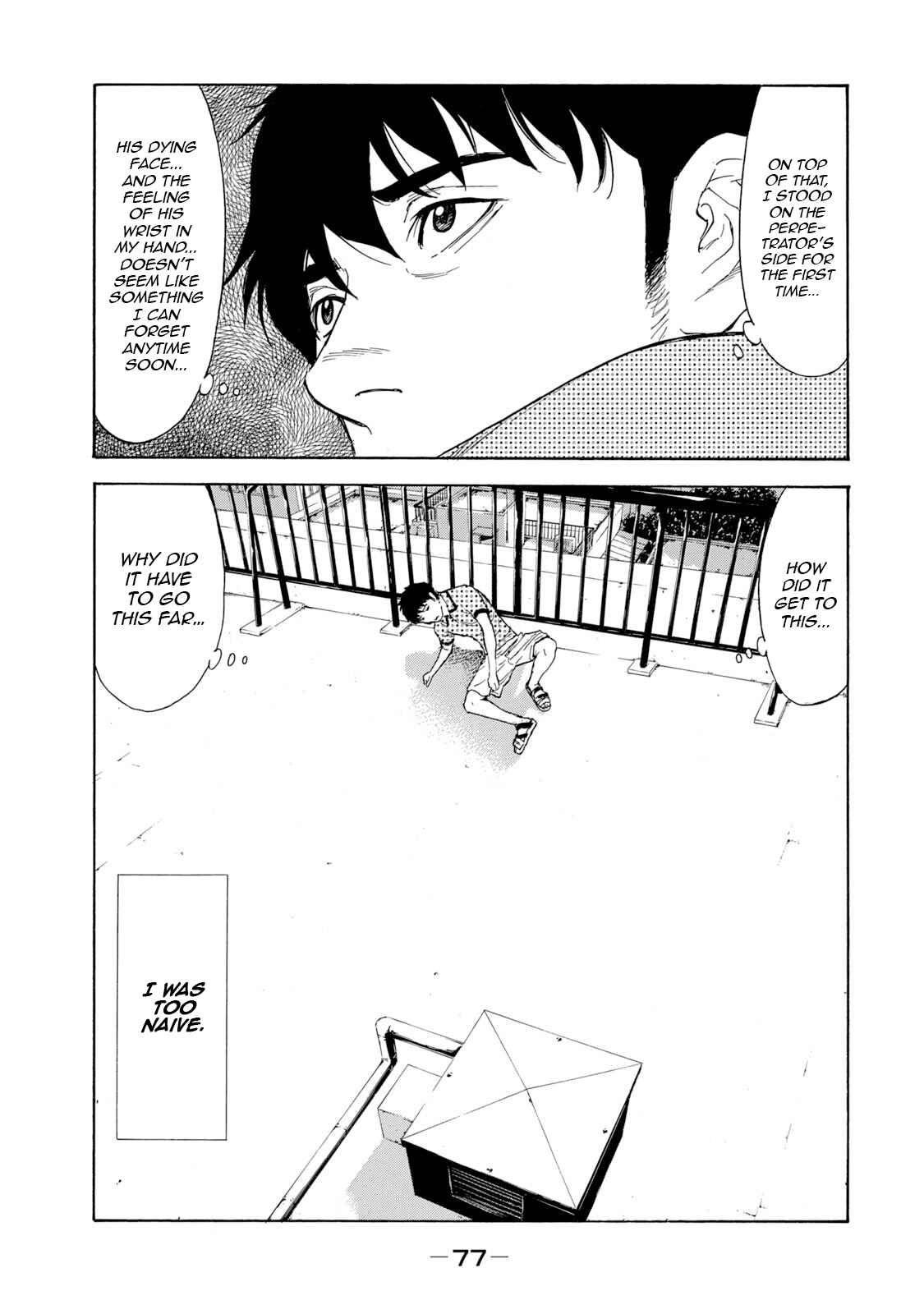 My Home Hero Chapter 82 page 12