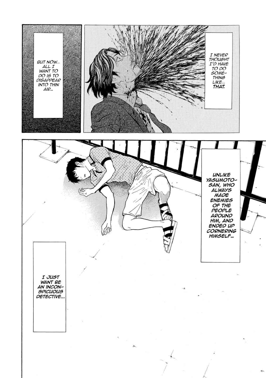 My Home Hero Chapter 82 page 13