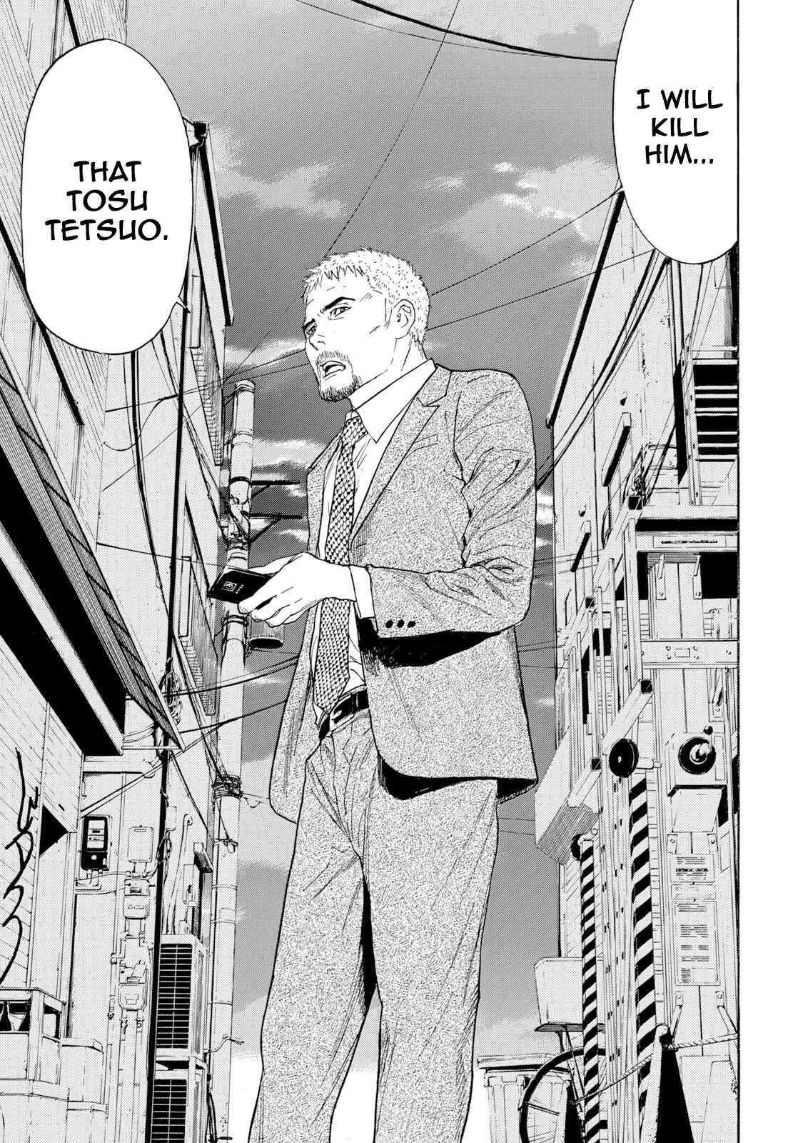 My Home Hero Chapter 82 page 16