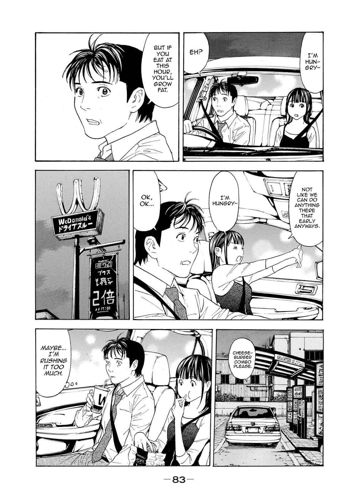 My Home Hero Chapter 82 page 18