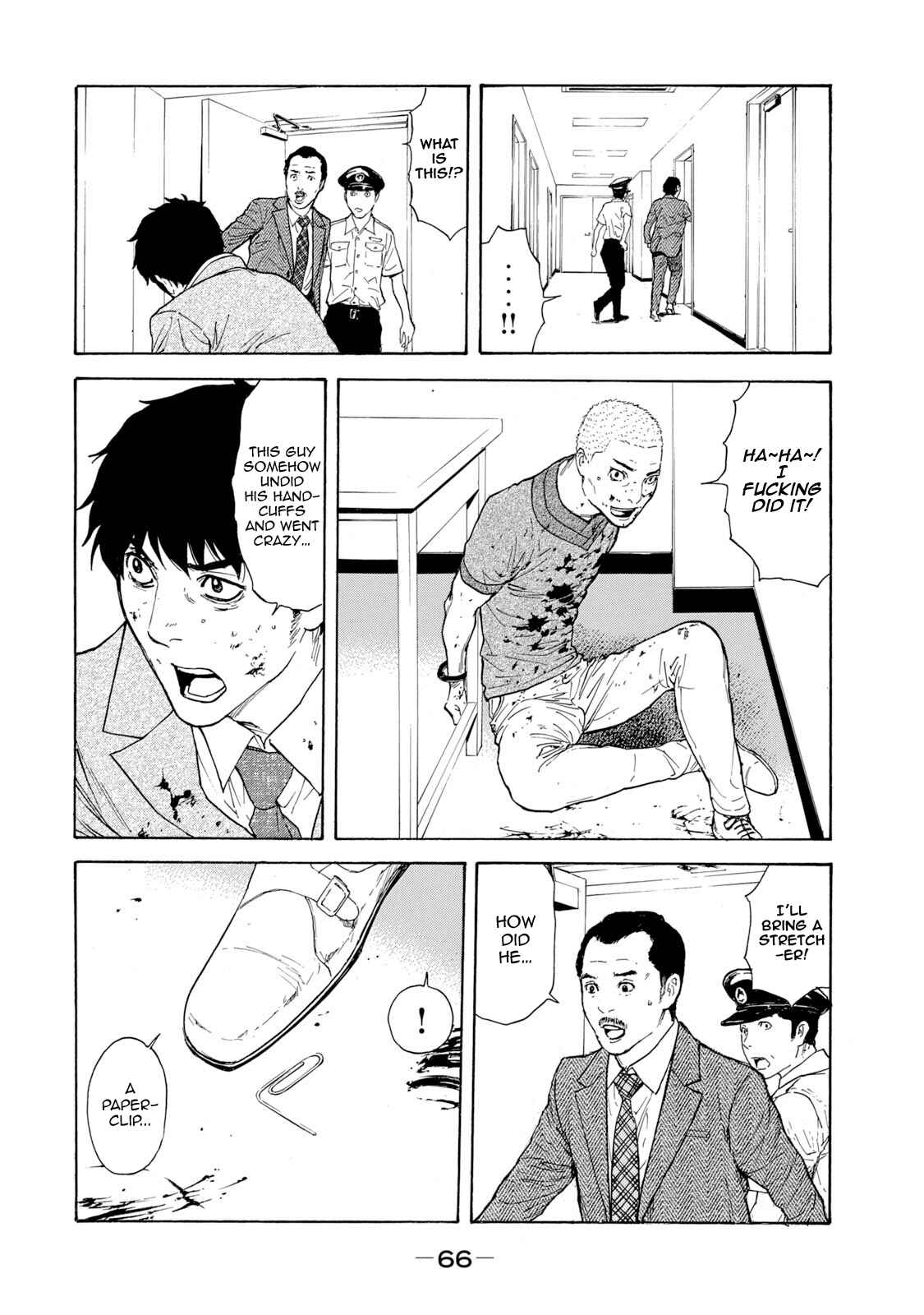 My Home Hero Chapter 82 page 1