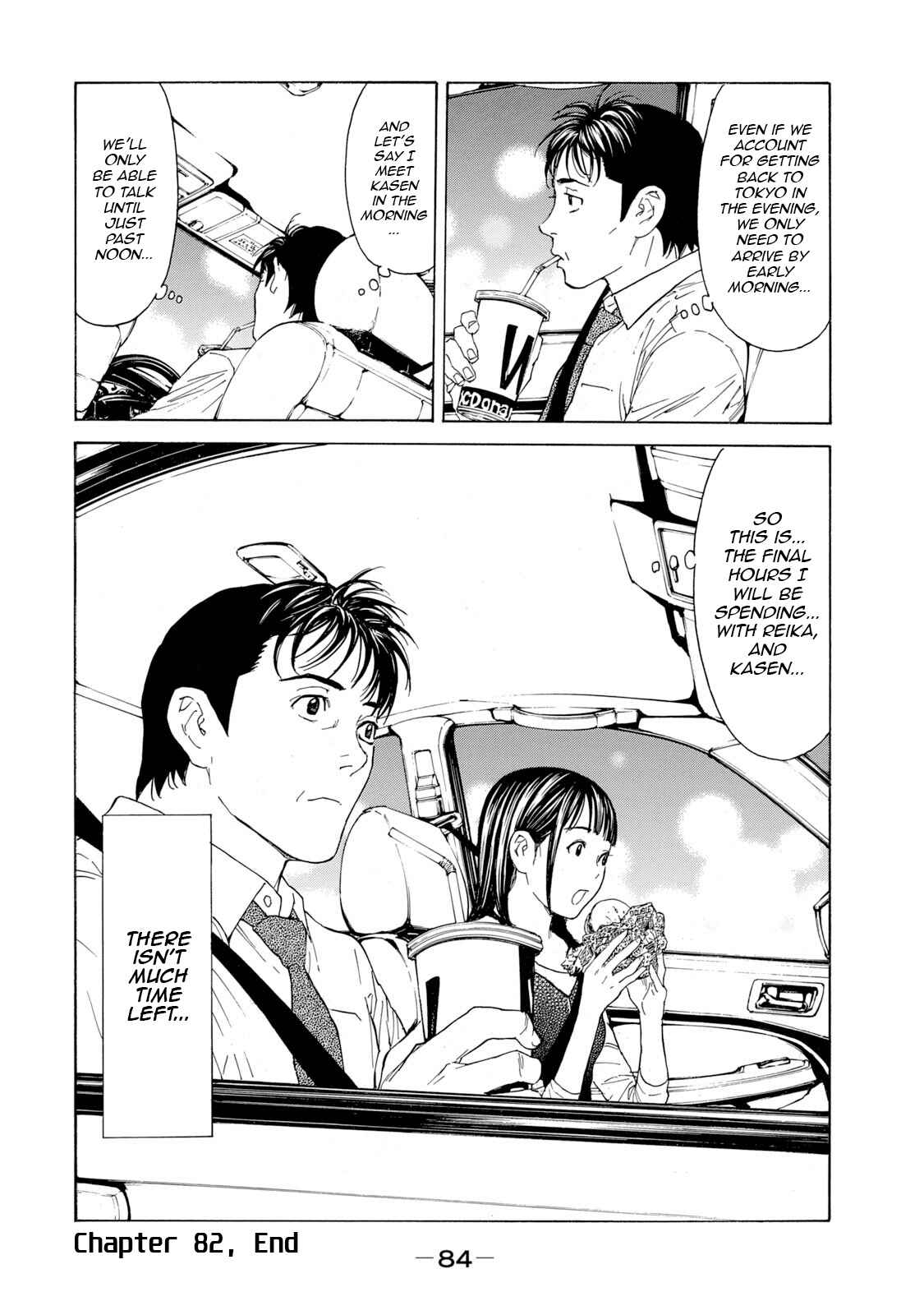 My Home Hero Chapter 82 page 19