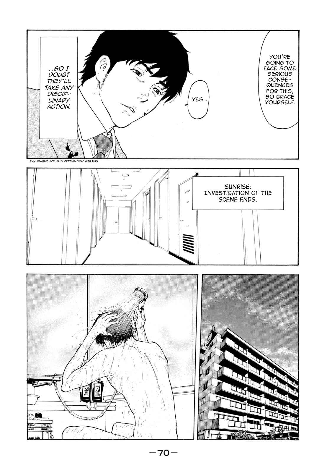 My Home Hero Chapter 82 page 5