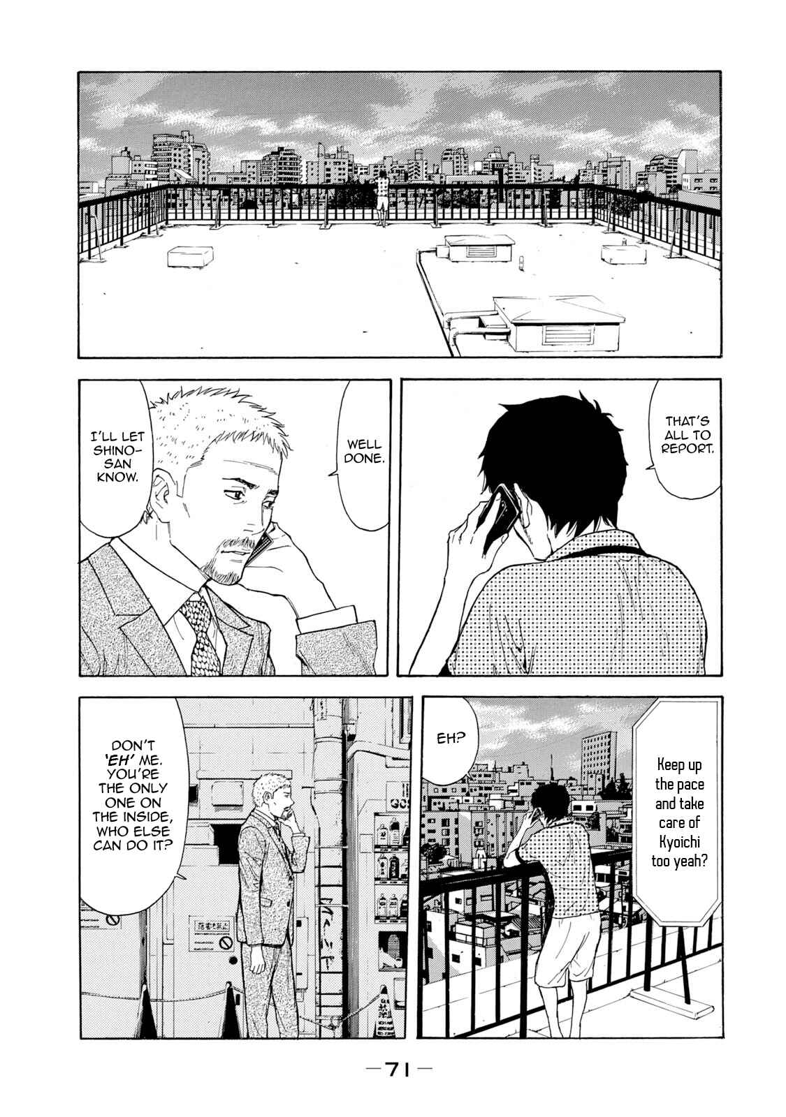 My Home Hero Chapter 82 page 6
