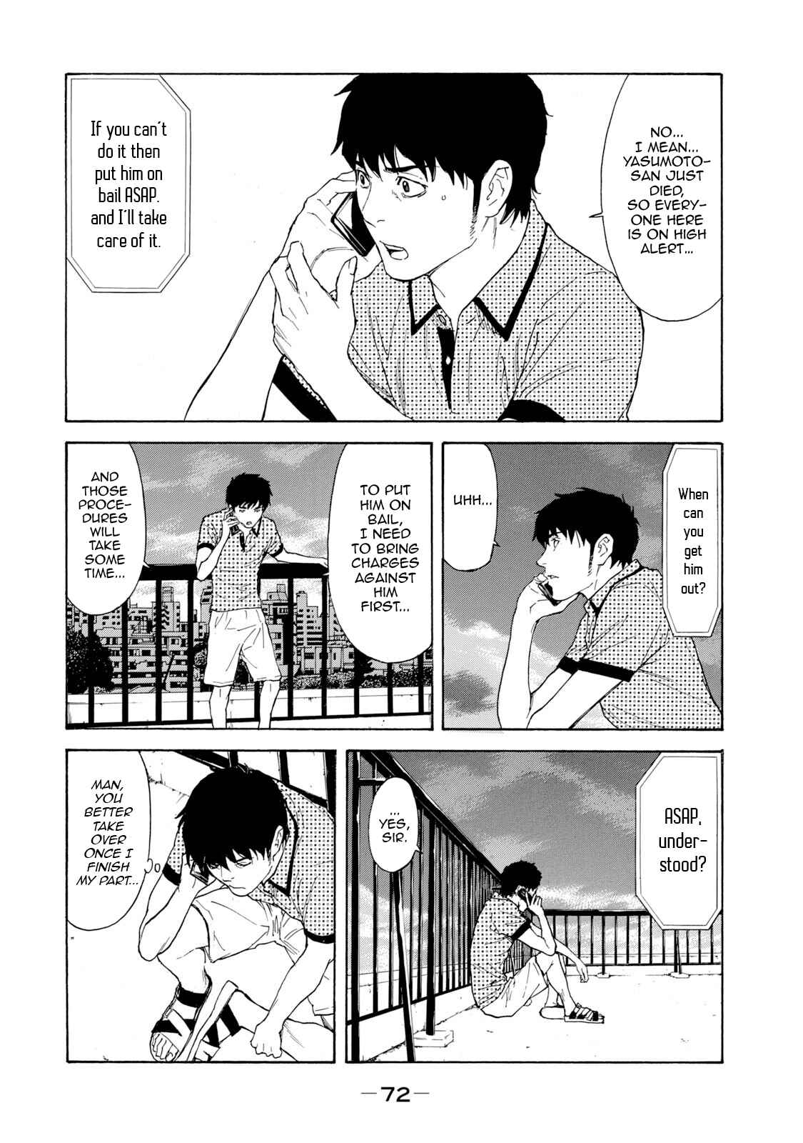 My Home Hero Chapter 82 page 7