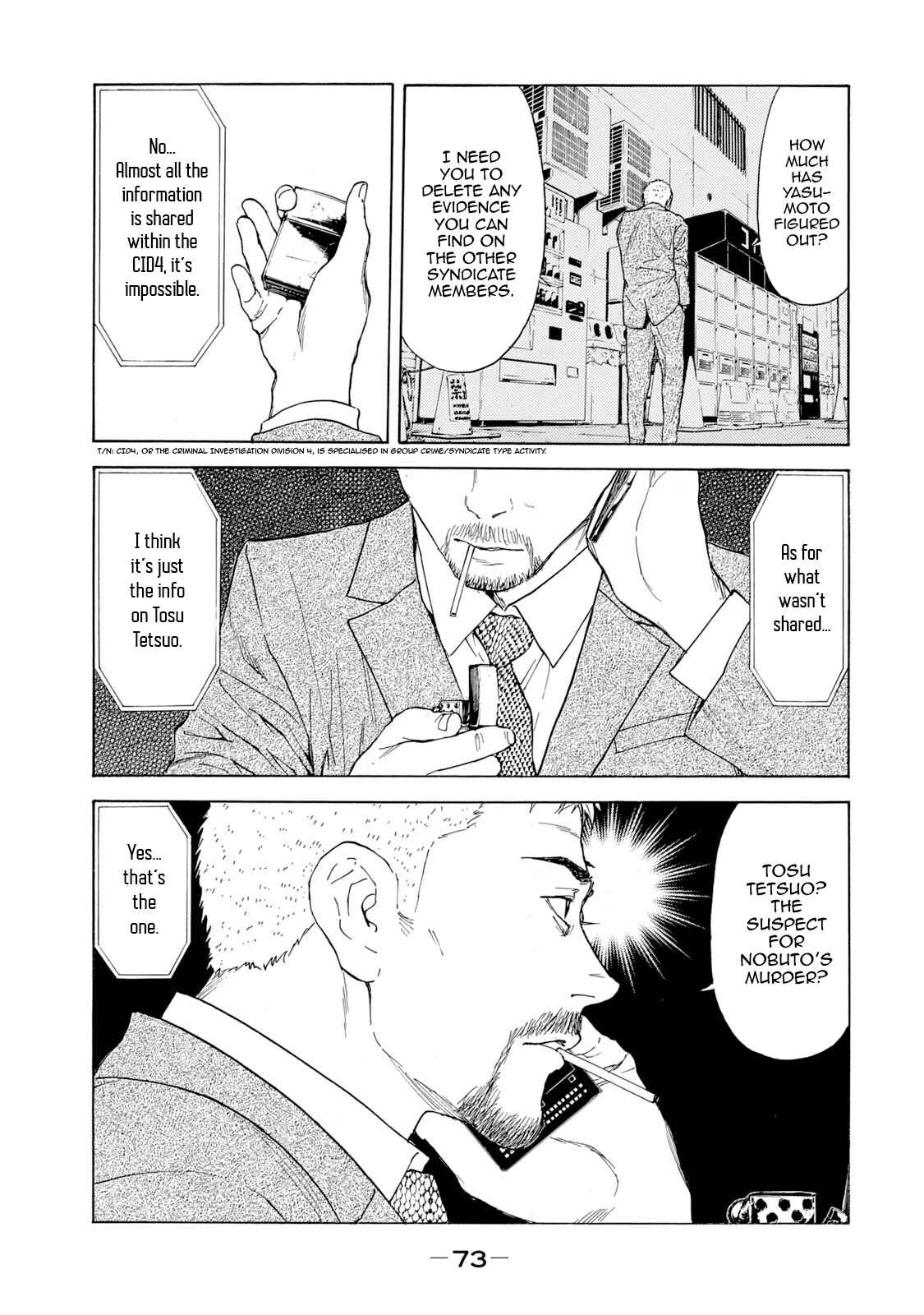 My Home Hero Chapter 82 page 8
