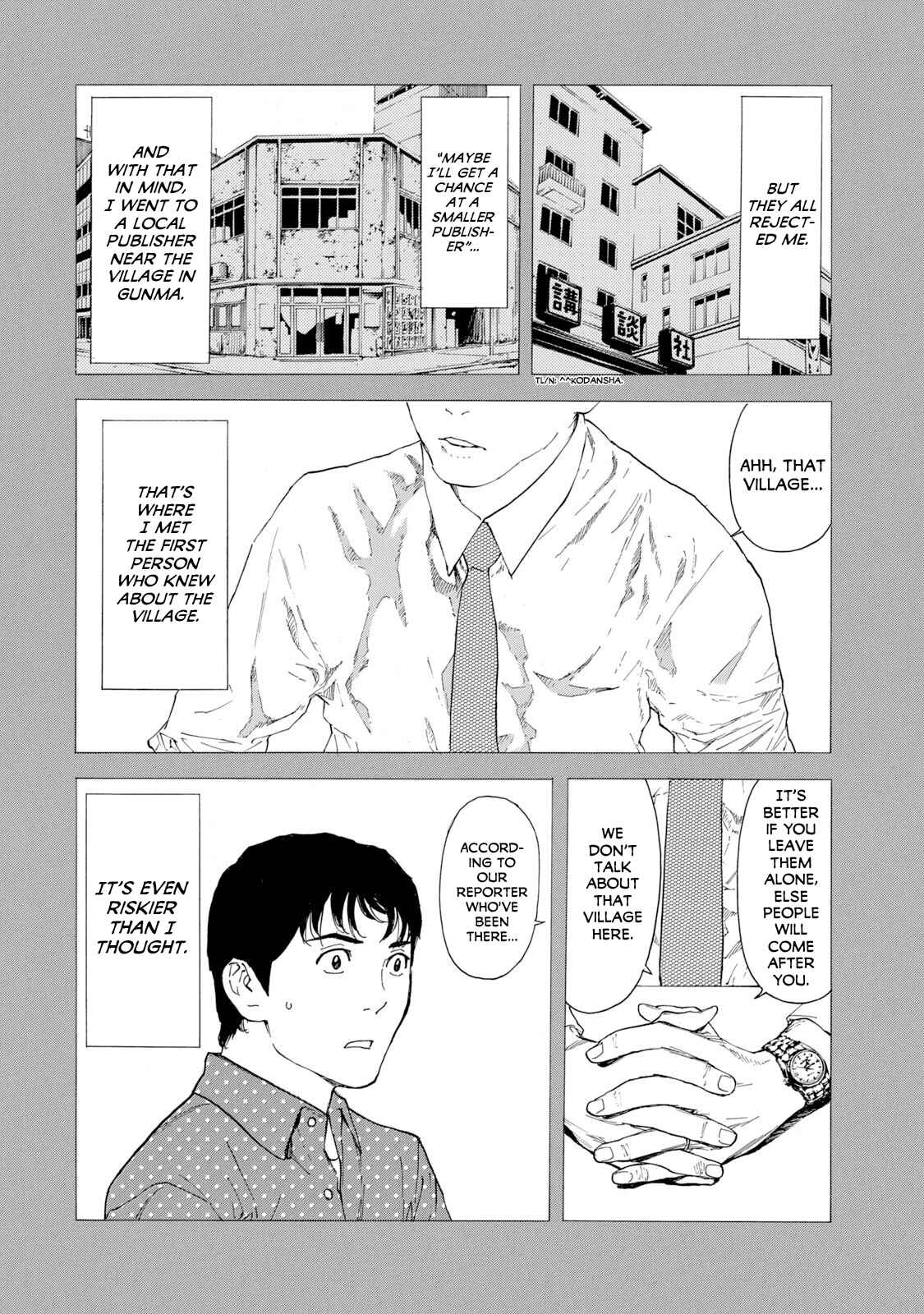 My Home Hero Chapter 86 page 15