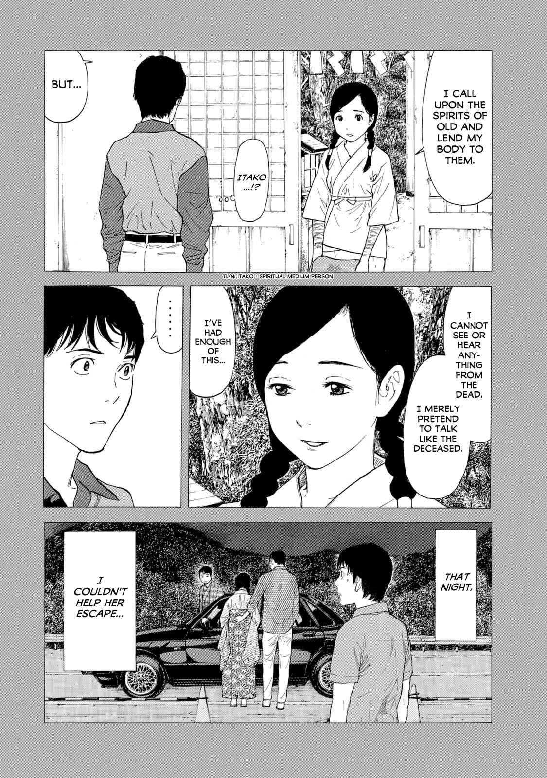 My Home Hero Chapter 86 page 3