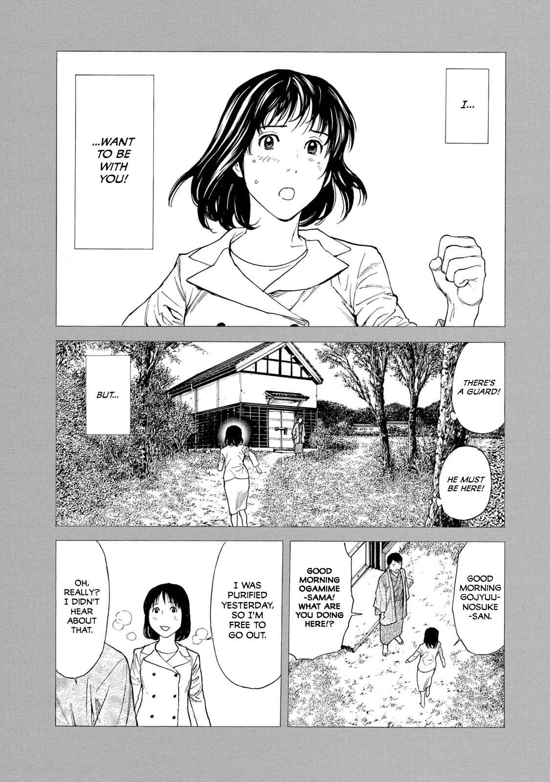 My Home Hero Chapter 92 page 12