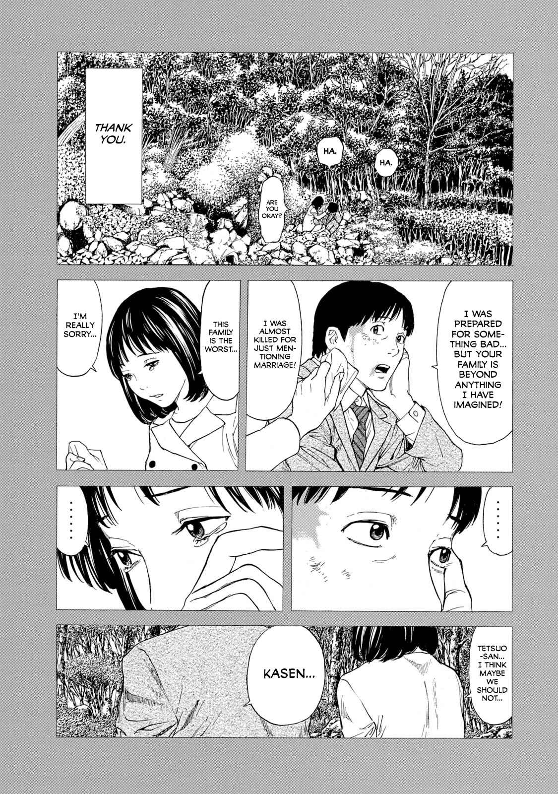 My Home Hero Chapter 92 page 16