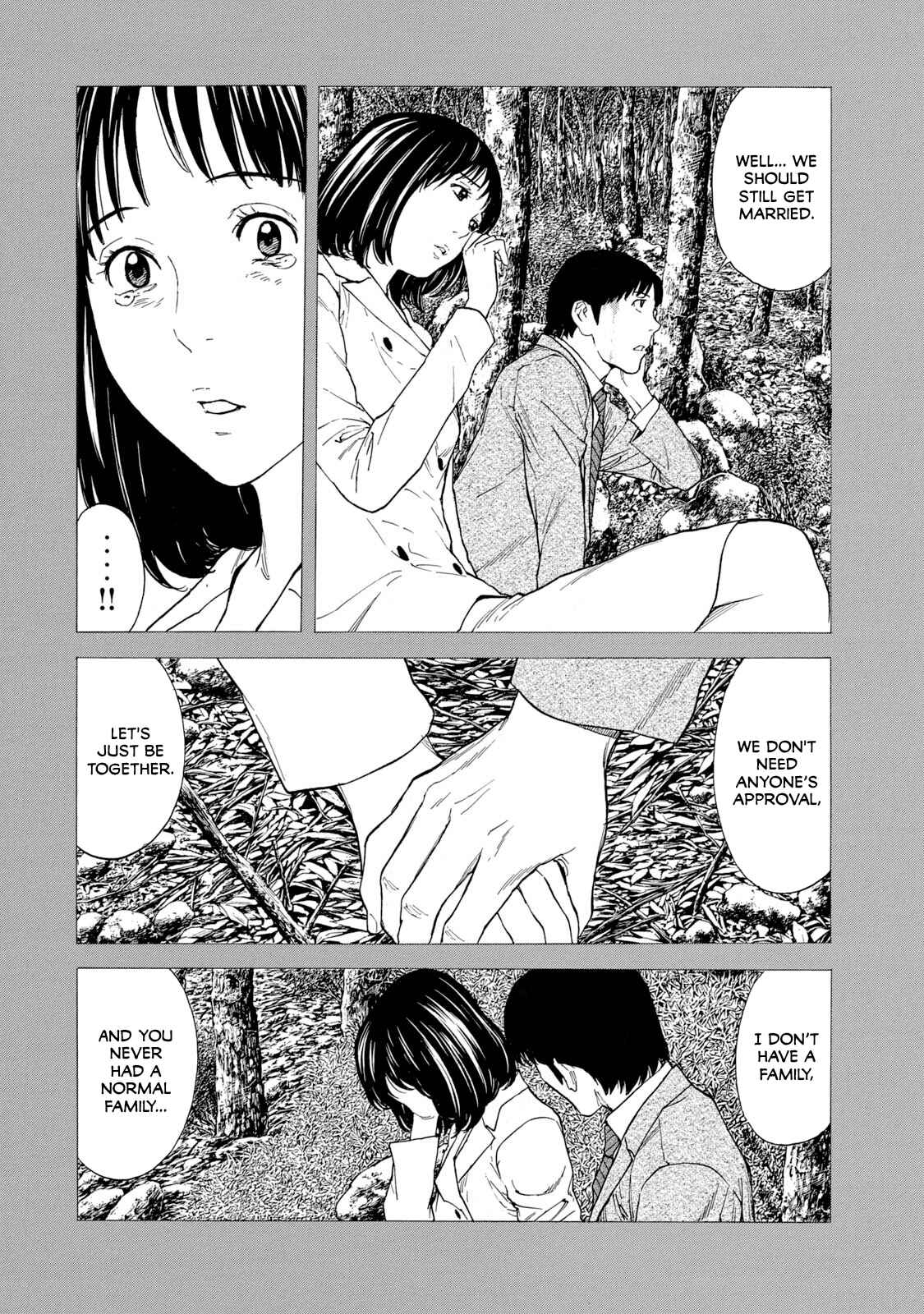 My Home Hero Chapter 92 page 17