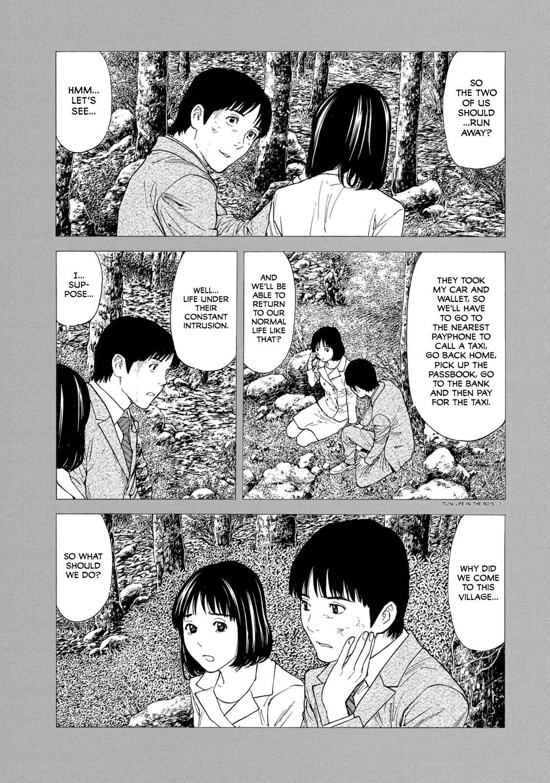 My Home Hero Chapter 92 page 18