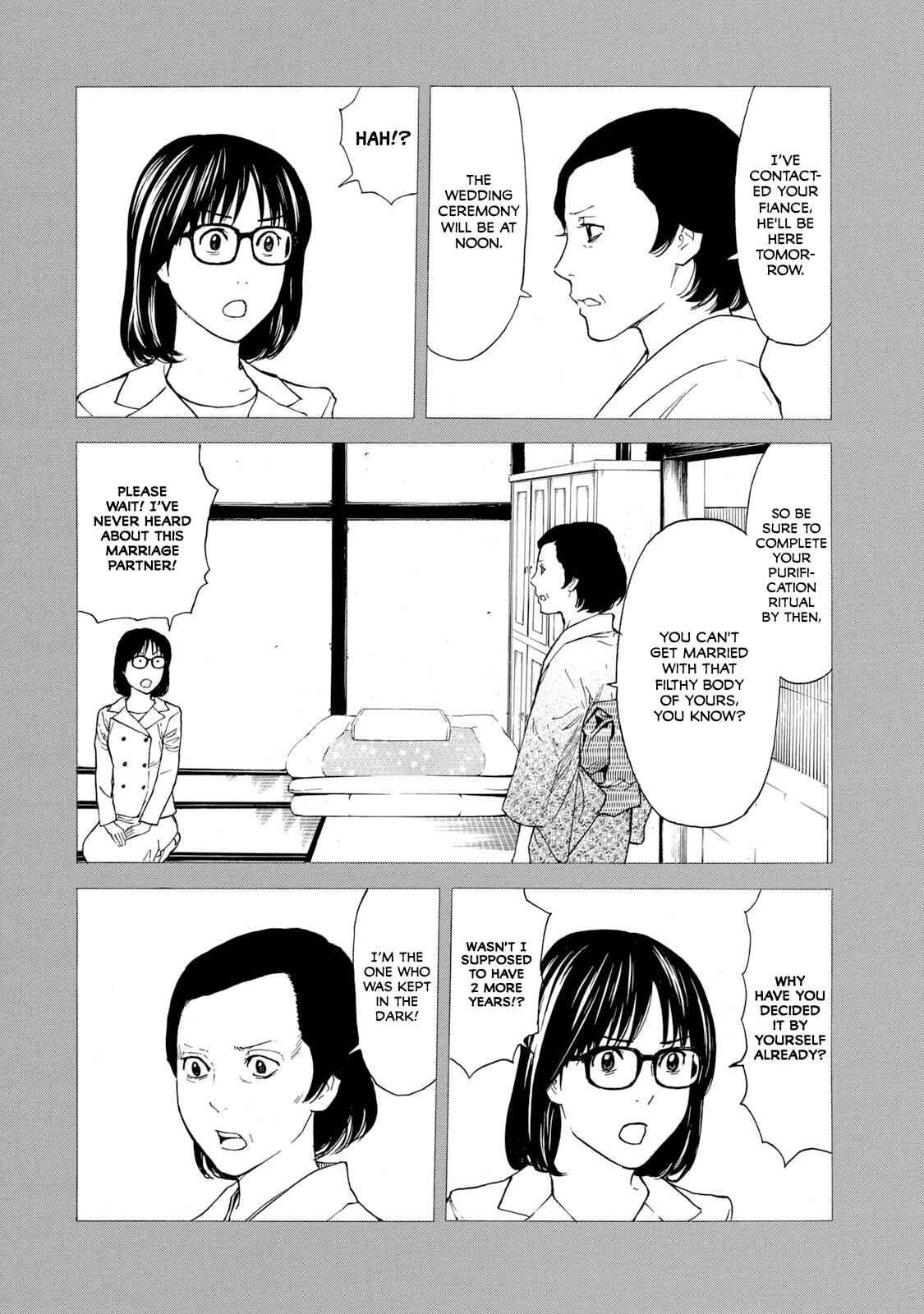 My Home Hero Chapter 92 page 1