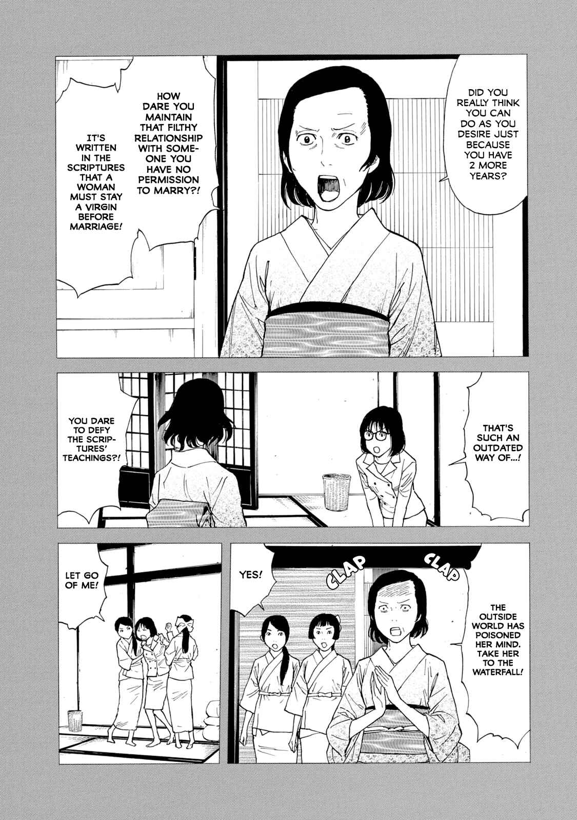 My Home Hero Chapter 92 page 2