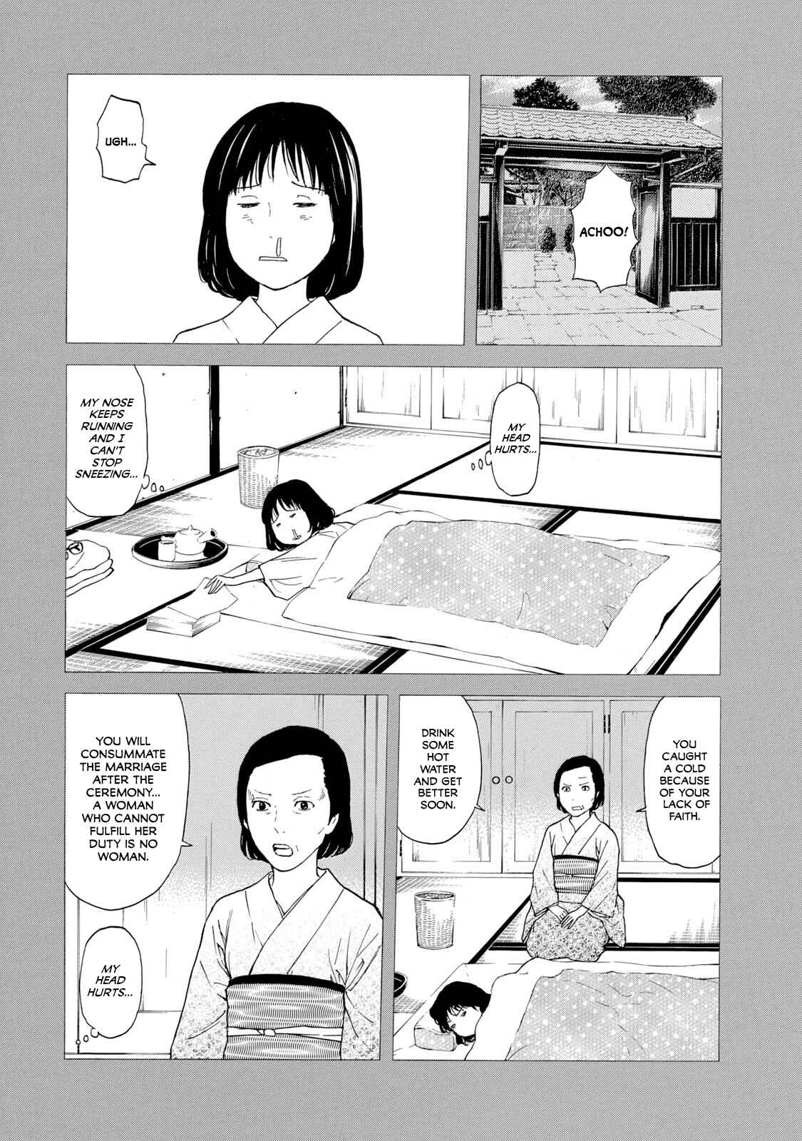 My Home Hero Chapter 92 page 5