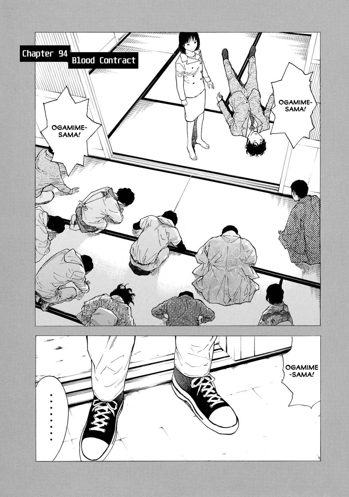 My Home Hero Chapter 94 page 0