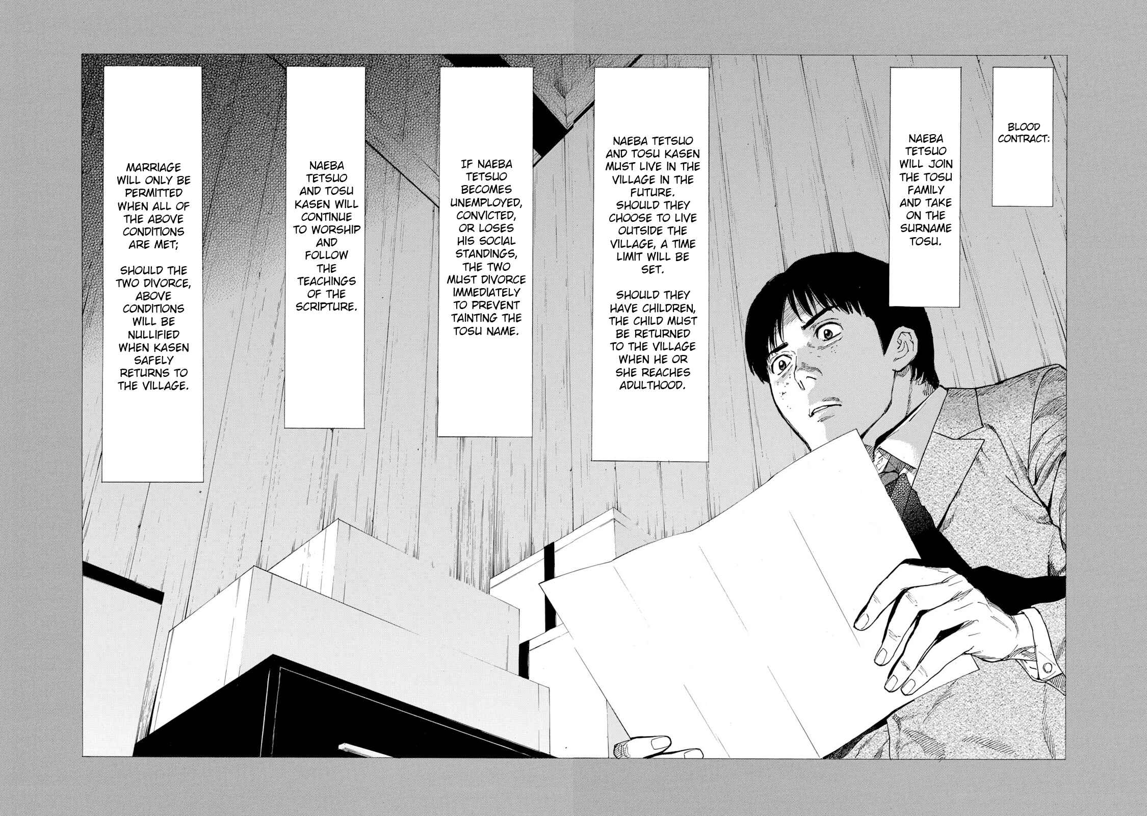 My Home Hero Chapter 94 page 13