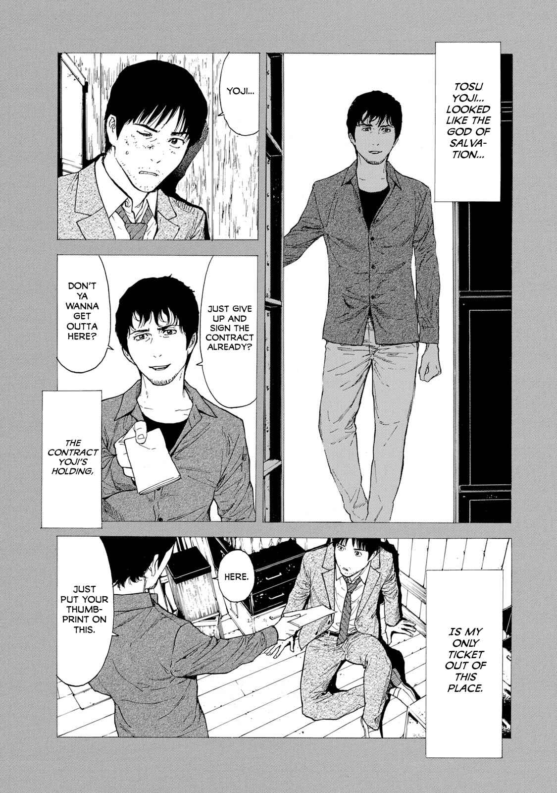 My Home Hero Chapter 94 page 17