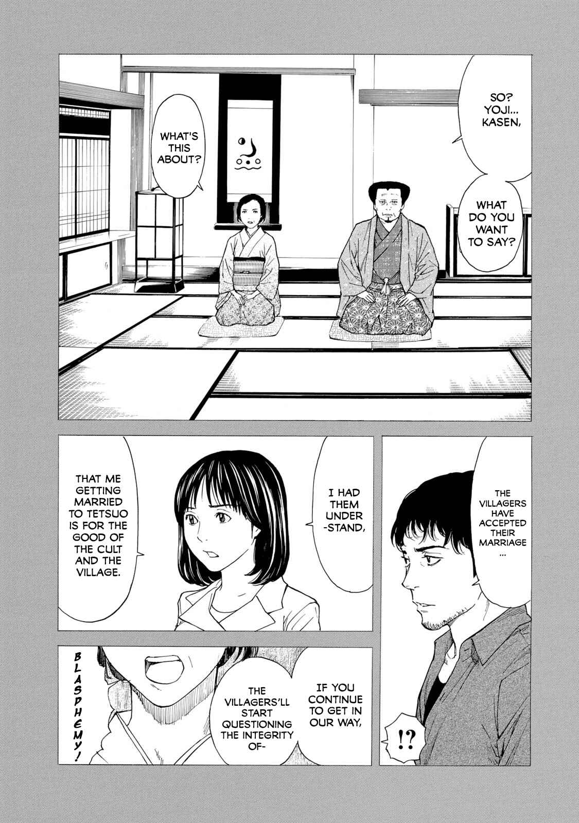 My Home Hero Chapter 94 page 2