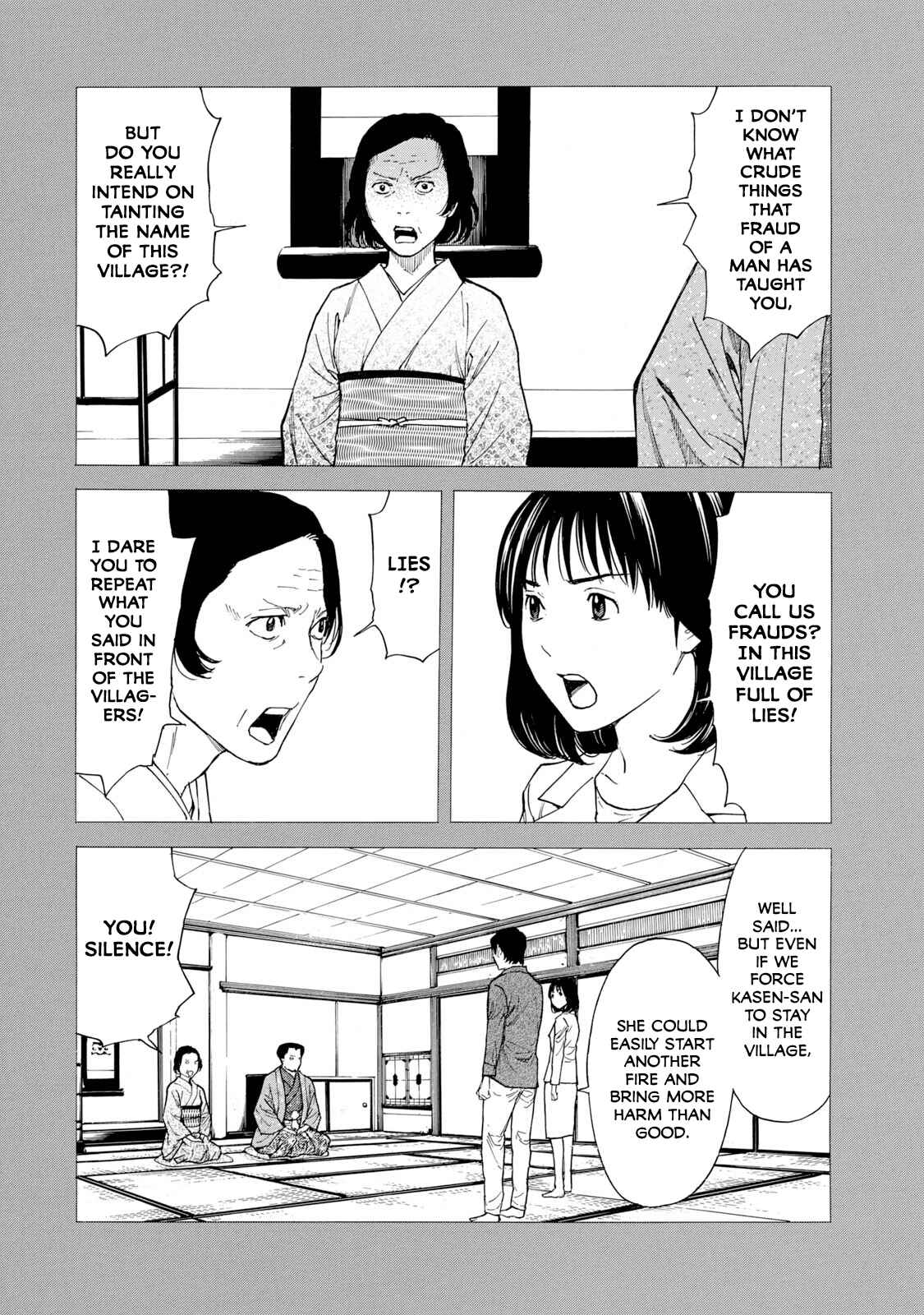 My Home Hero Chapter 94 page 3
