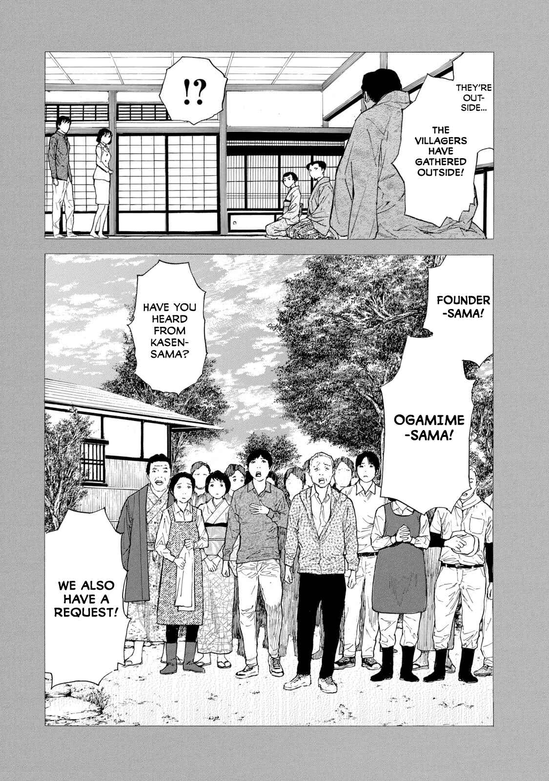 My Home Hero Chapter 94 page 5