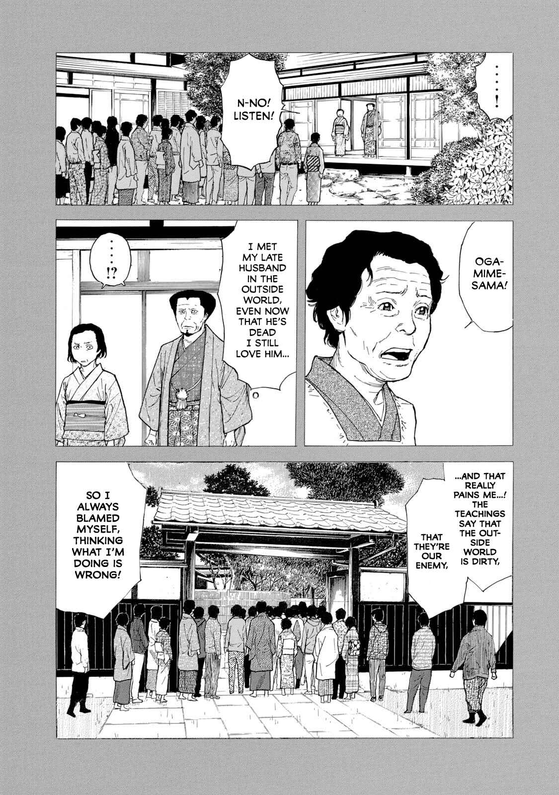 My Home Hero Chapter 94 page 6