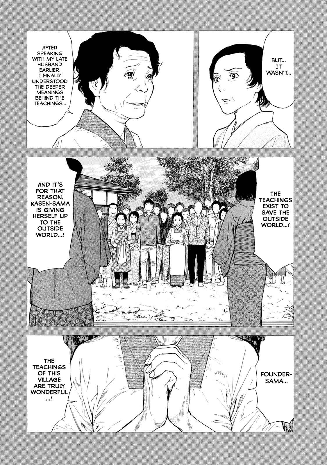My Home Hero Chapter 94 page 7