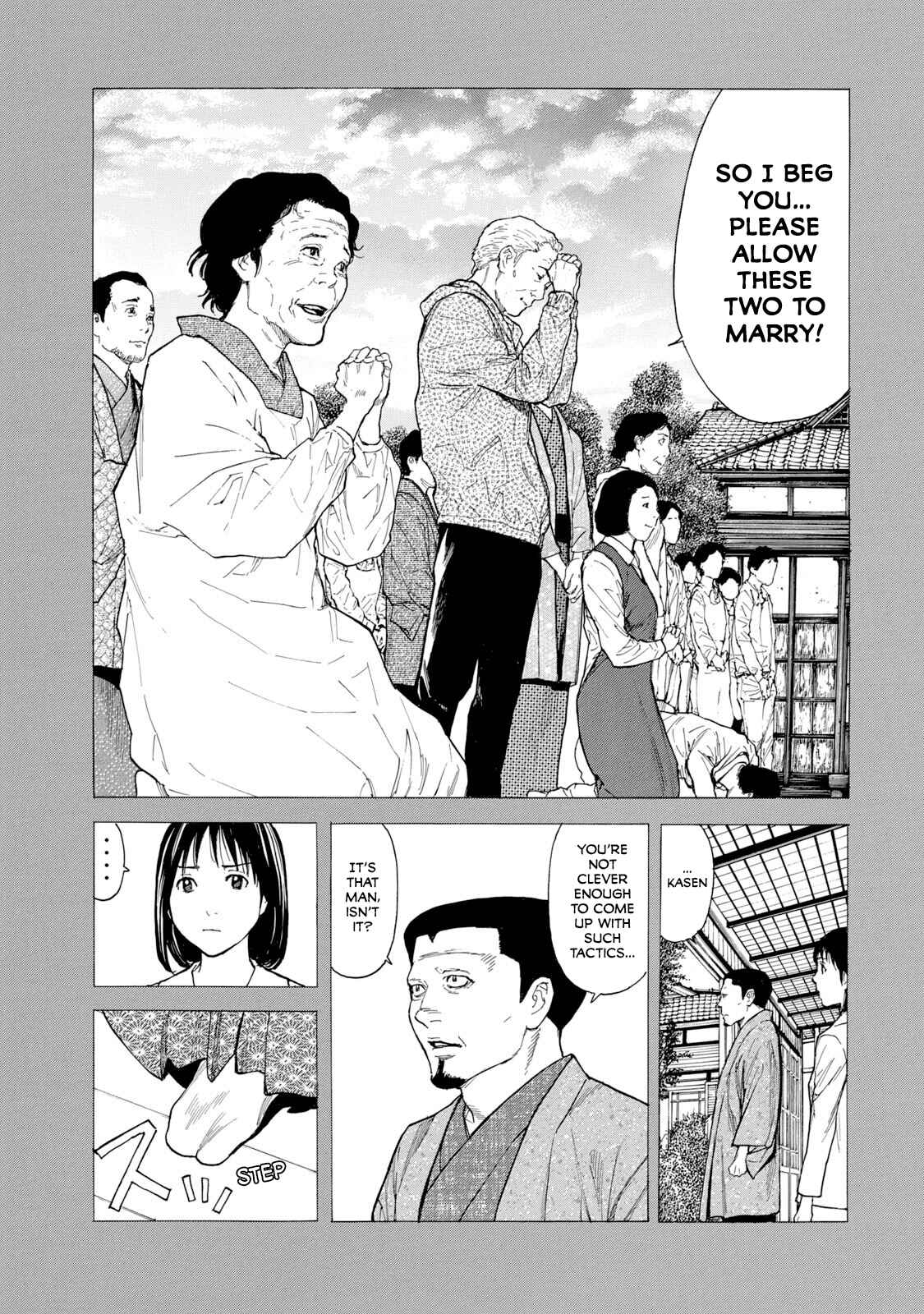 My Home Hero Chapter 94 page 8