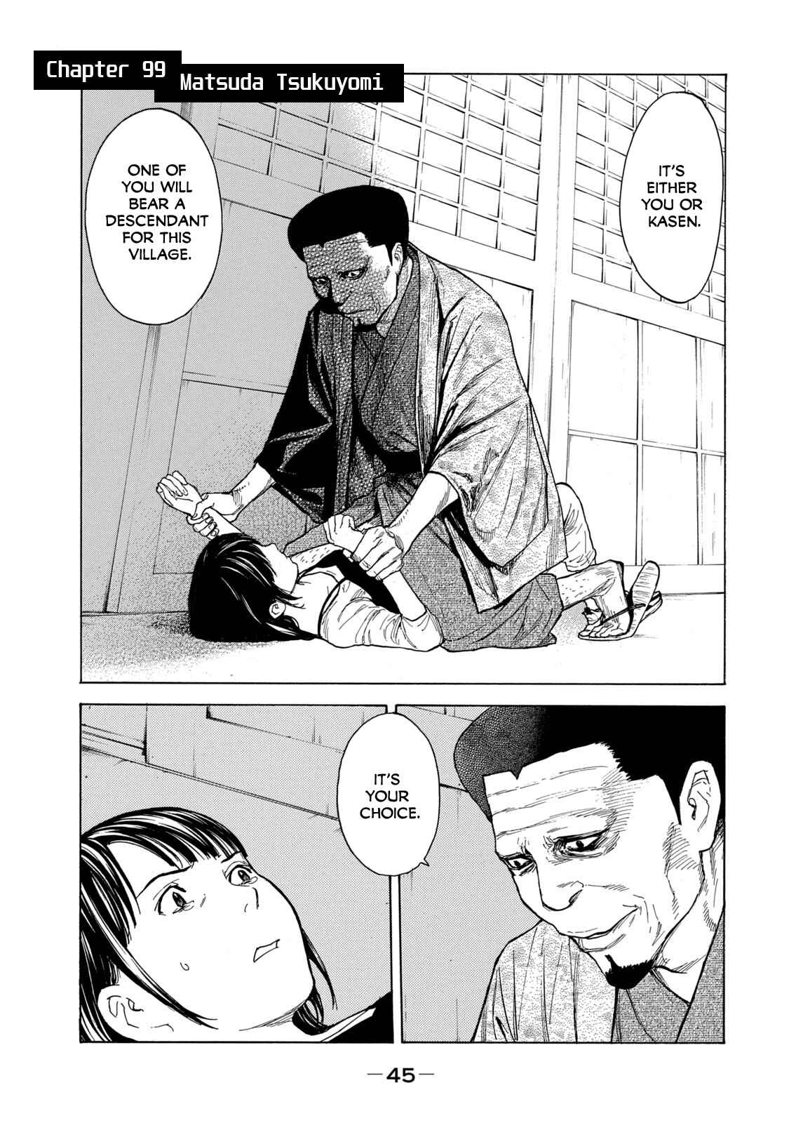My Home Hero Chapter 99 page 0