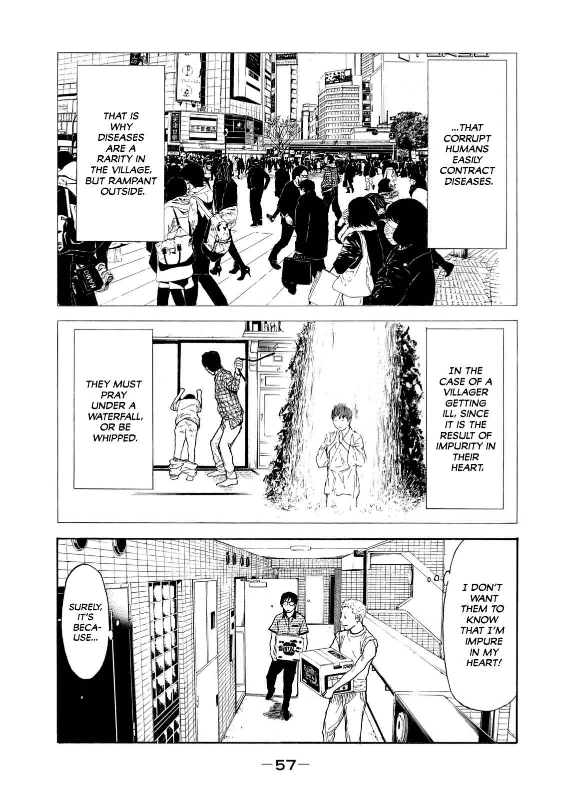 My Home Hero Chapter 99 page 12