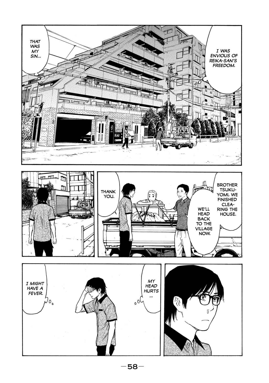 My Home Hero Chapter 99 page 13