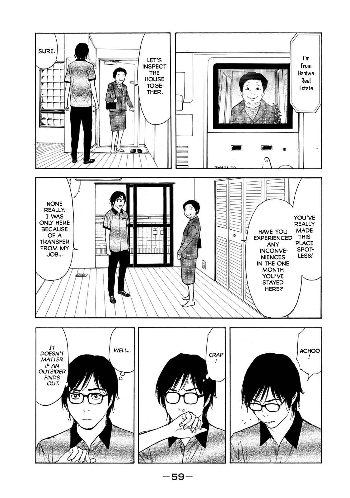 My Home Hero Chapter 99 page 14