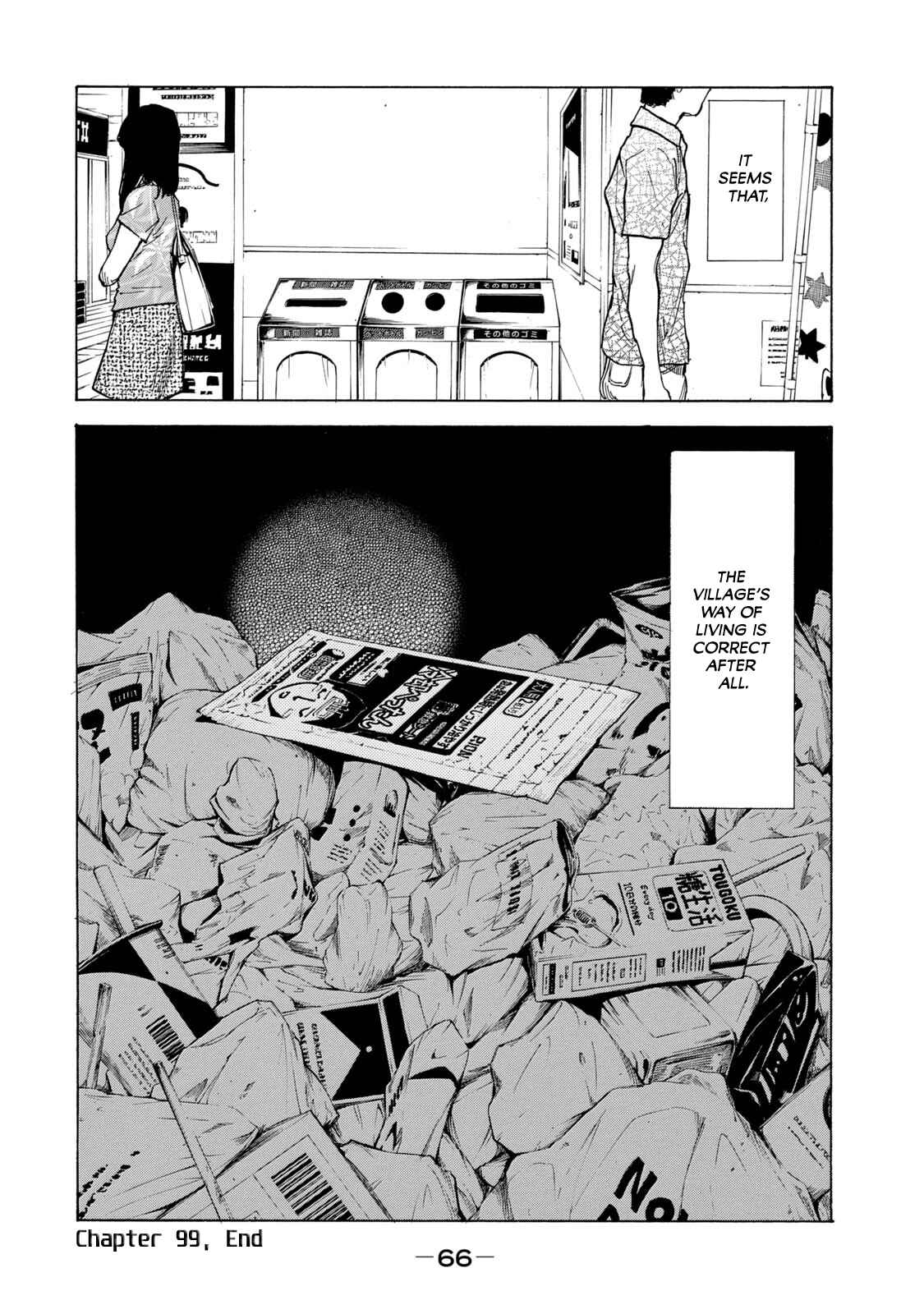 My Home Hero Chapter 99 page 21