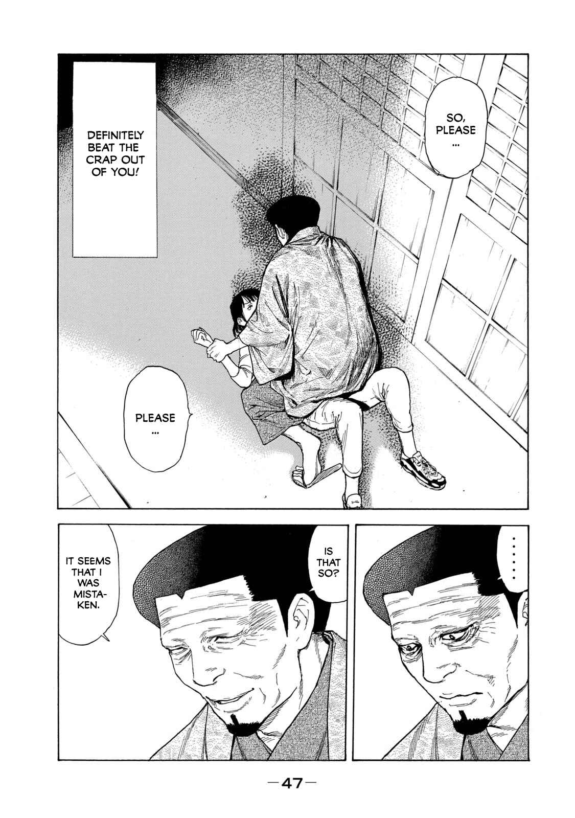 My Home Hero Chapter 99 page 2