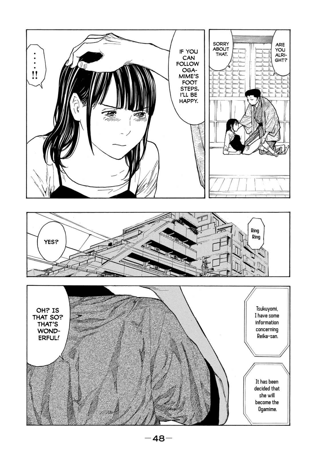 My Home Hero Chapter 99 page 3