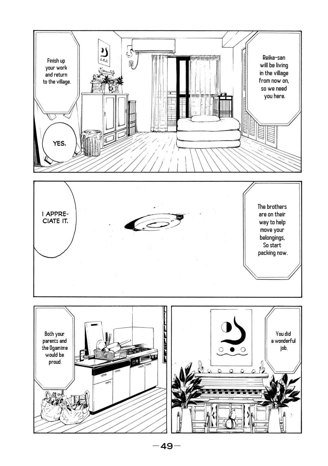 My Home Hero Chapter 99 page 4