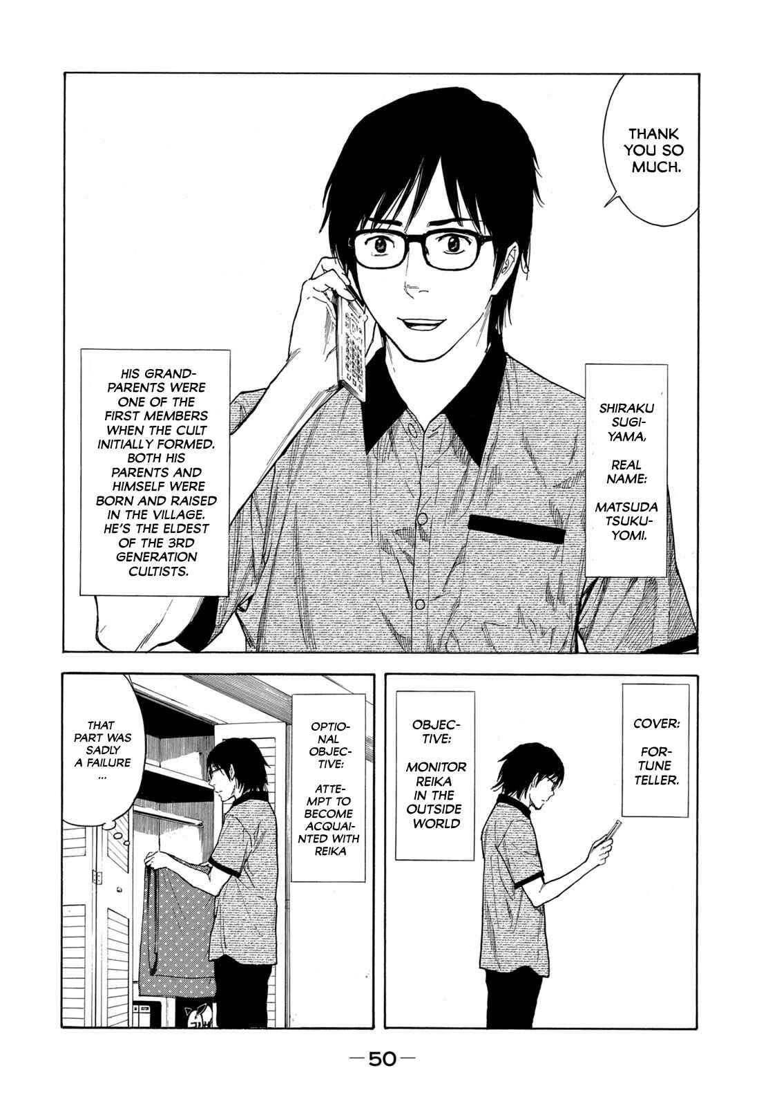 My Home Hero Chapter 99 page 5