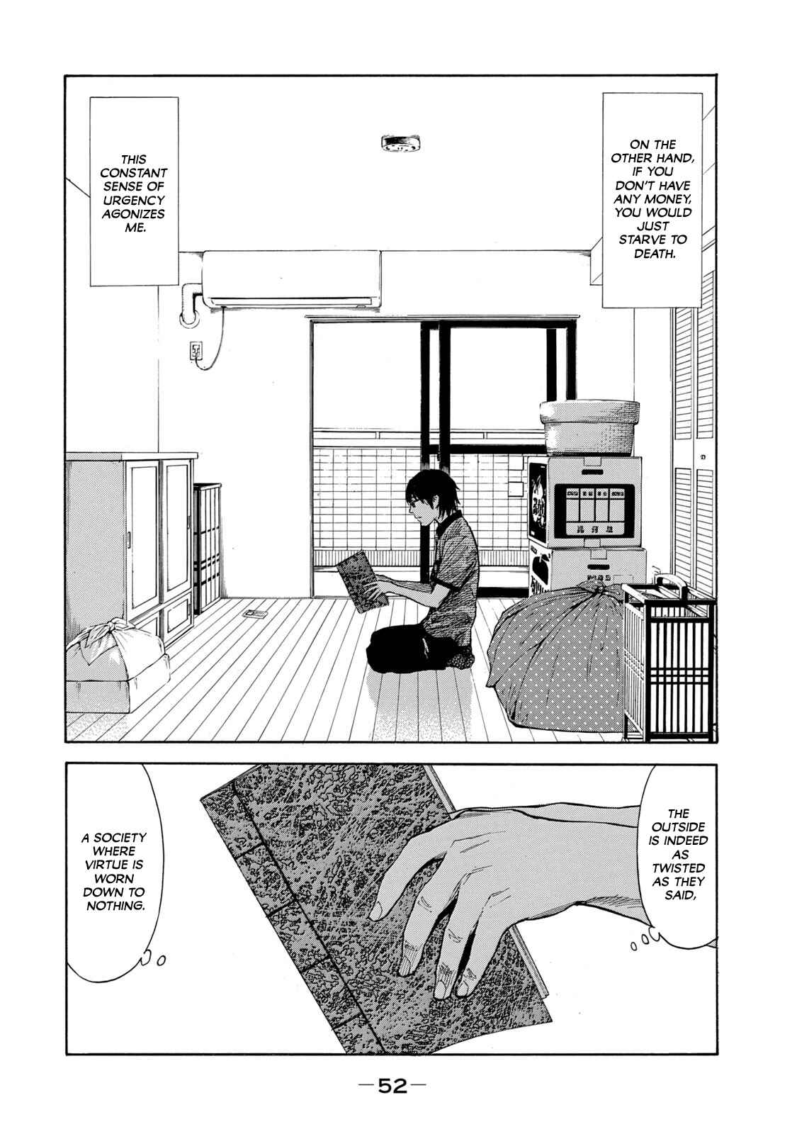 My Home Hero Chapter 99 page 7