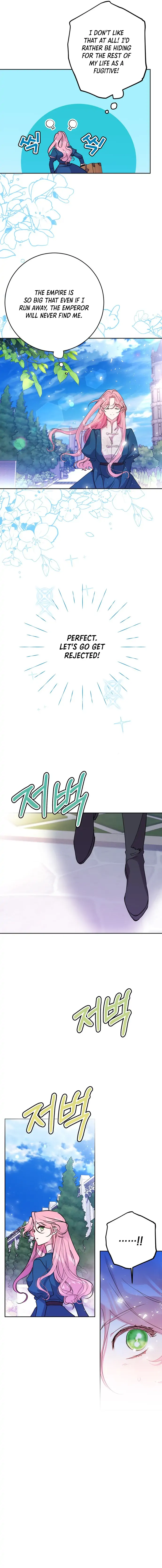 My Husband Changes Every Night Chapter 1 page 18