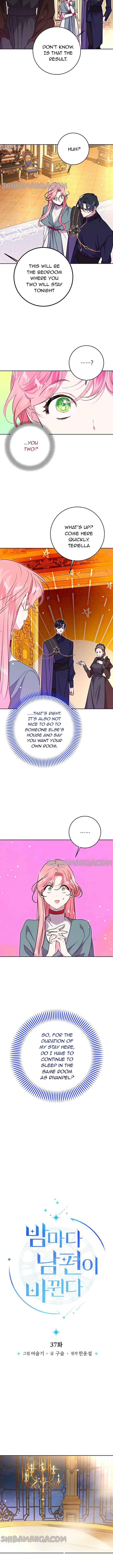 My Husband Changes Every Night Chapter 37 page 1