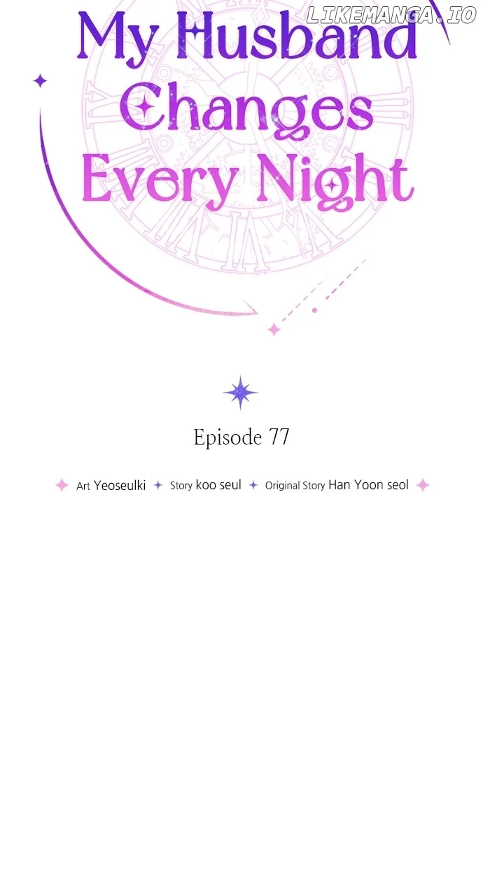 My Husband Changes Every Night Chapter 77 page 16